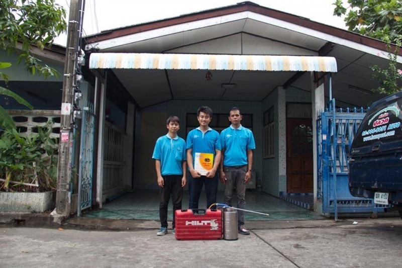 กำจัดปลวก ชัยนาท - ฮั้นส์